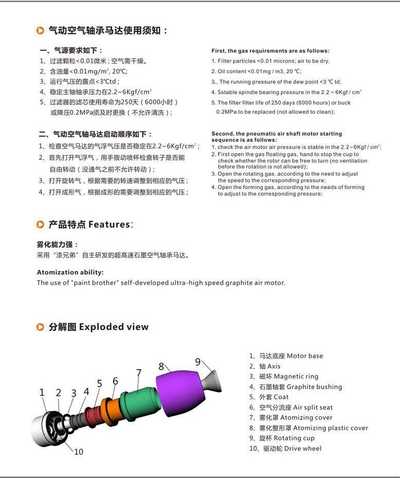 蜜桃麻豆WWW国产精品