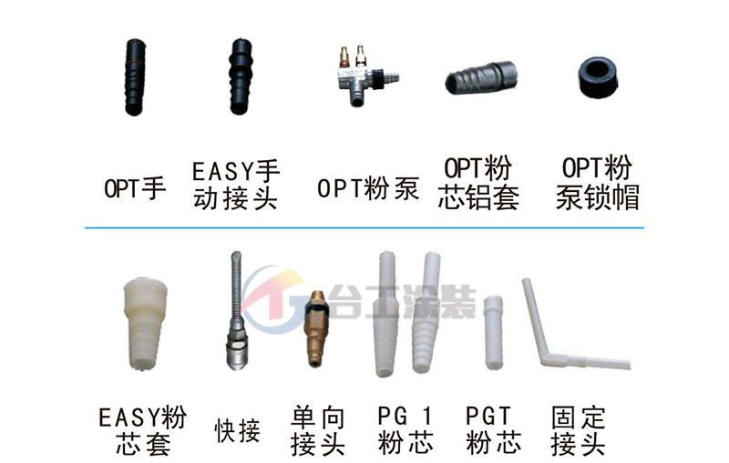 蜜桃麻豆WWW国产精品